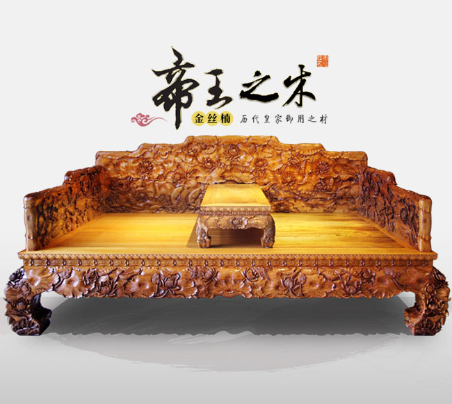 這是東方美學(xué)與皇家文化的延續(xù)