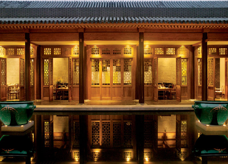 北京頤和安縵餐廳