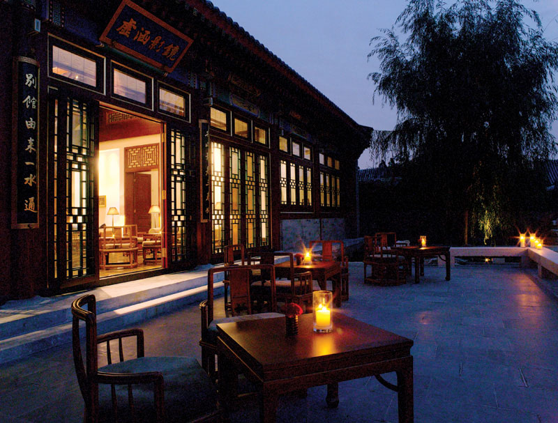 北京頤和安縵餐廳