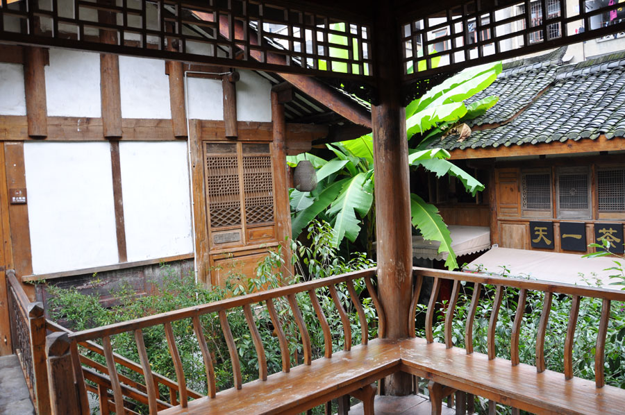 閬中古城風水館傳統中式住宅