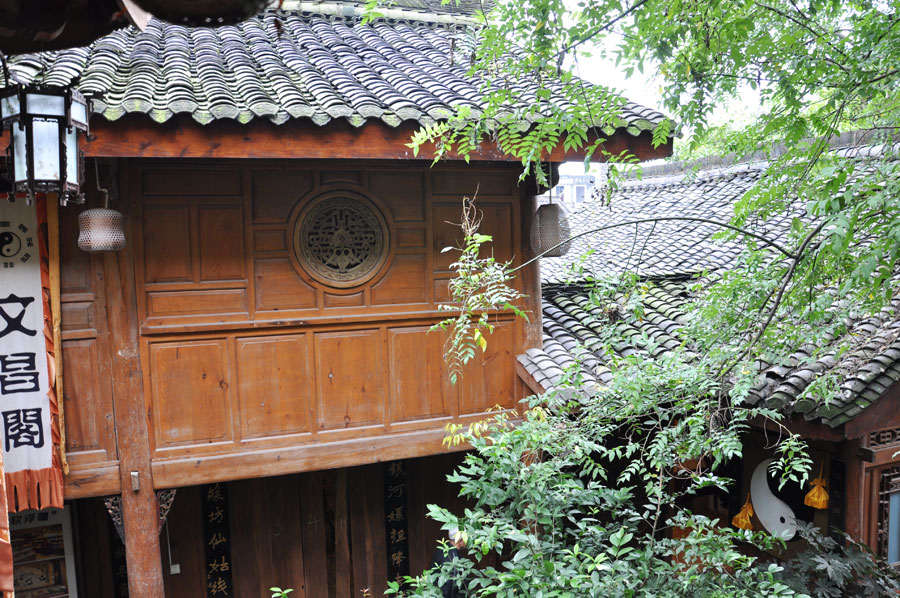 閬中古城風水館傳統中式住宅