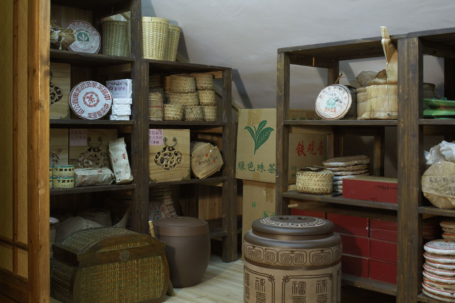 清華坊瀚園傳統中式裝修效果圖