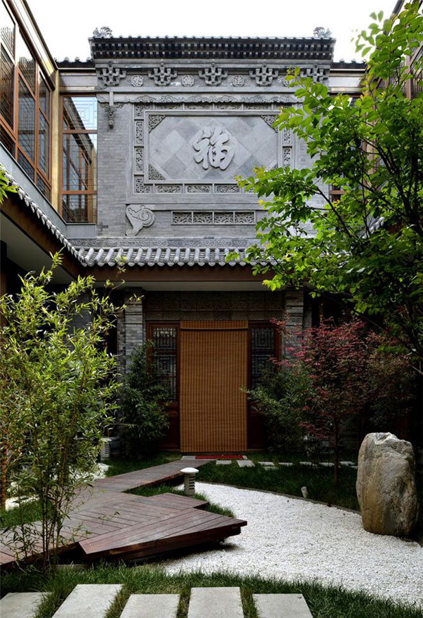 西安榴花溪堂四合院