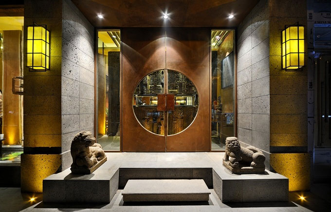 茗古園金絲楠匯館