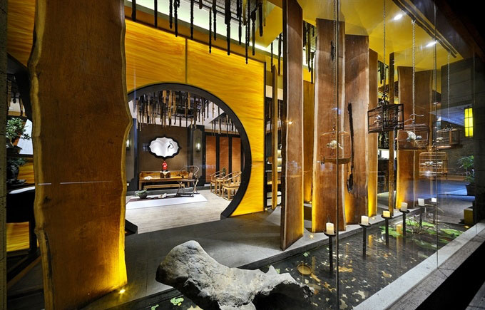 茗古園金絲楠匯館