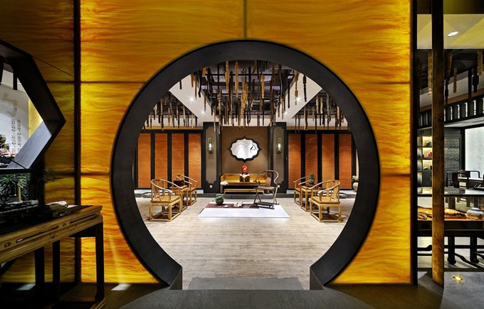 茗古園金絲楠匯館