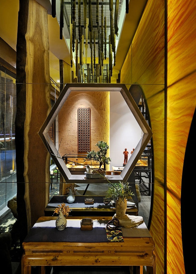 茗古園金絲楠匯館