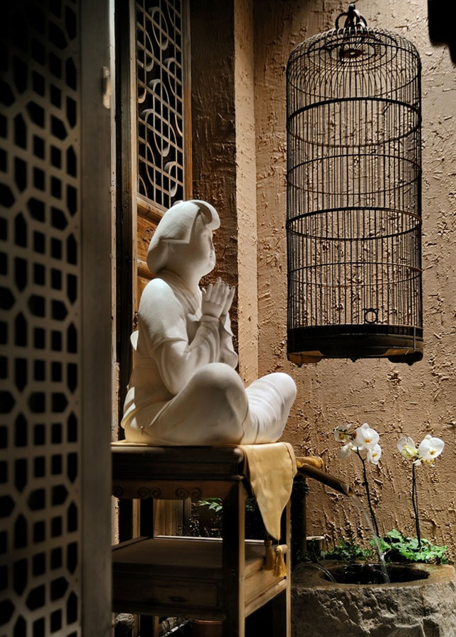 茗古園金絲楠匯館