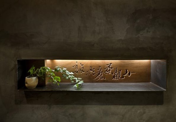 一片冰心在玉壺