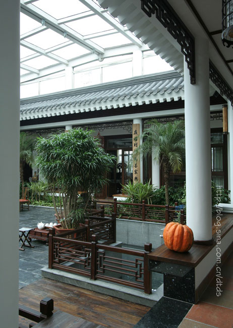 北京福山壽海康年四合院別墅