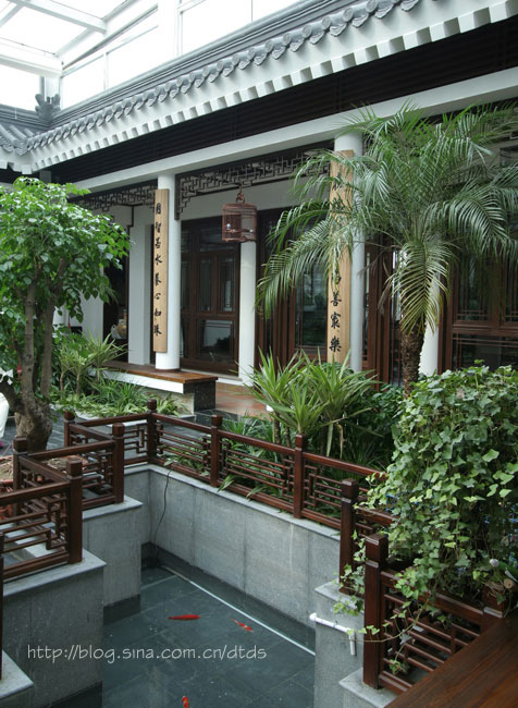 北京福山壽海康年四合院別墅