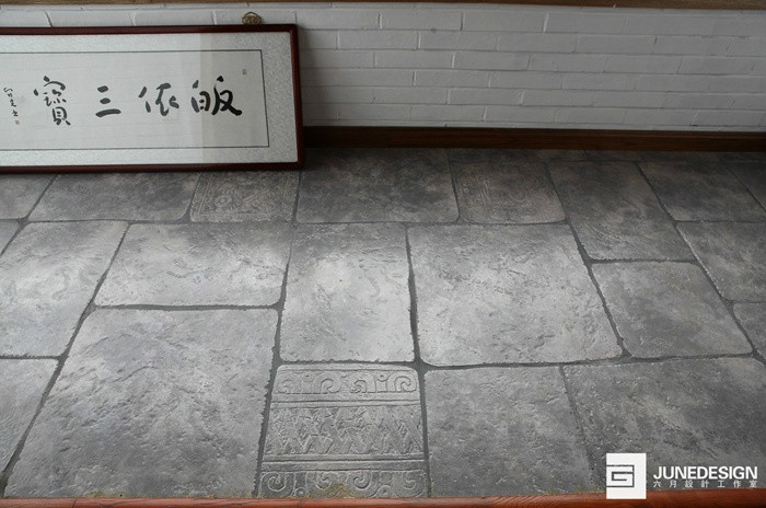 怡湖花庭 閑云雅居中式范