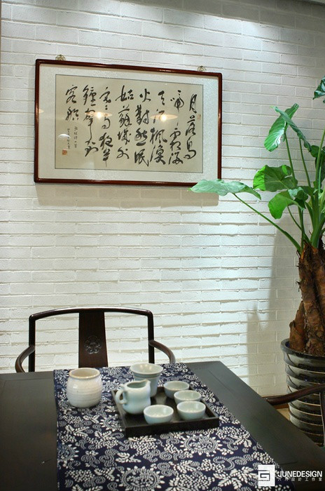 怡湖花庭 閑云雅居中式范