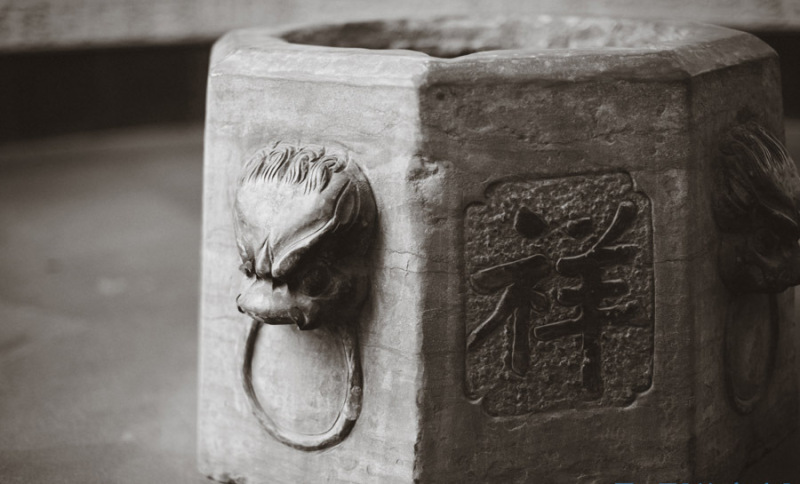 書文化主題 蘇州托尼洛?蘭博基尼書苑酒店