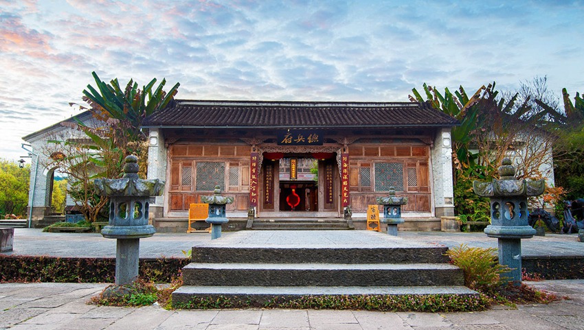 體驗騰越文化、和順文化 云南騰沖和順總兵府溫泉度假酒店