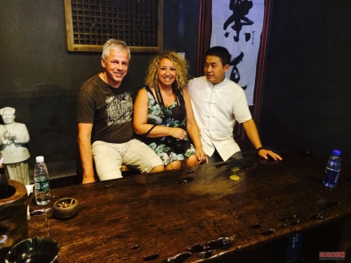 感受災后雅安金絲楠文化