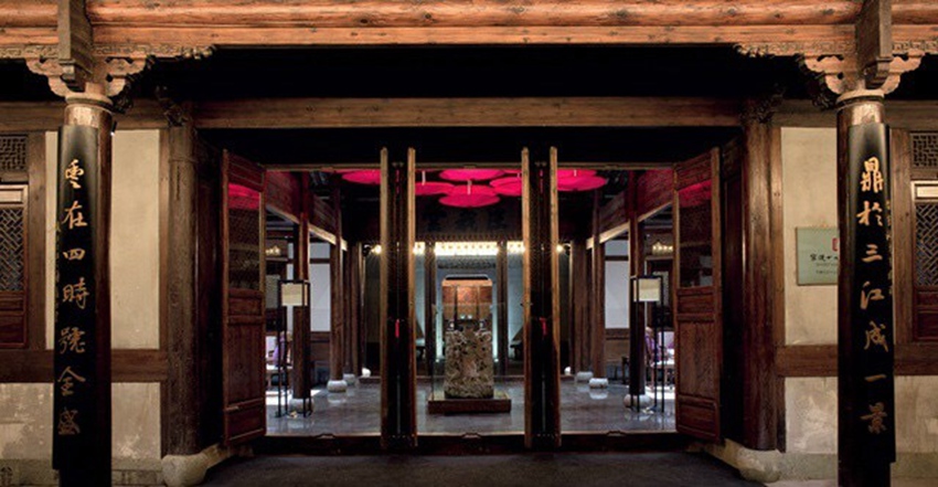 領略原汁原味的江南古韻 寧波十七房·開元酒店