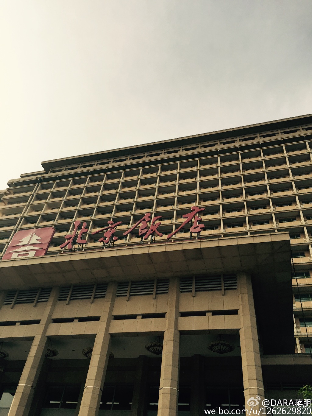 北京飯店奢華空間 獨家探秘古老的皇帝套房